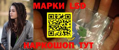 мефедрон Краснокаменск