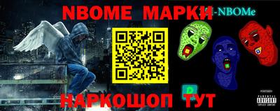 мефедрон Краснокаменск