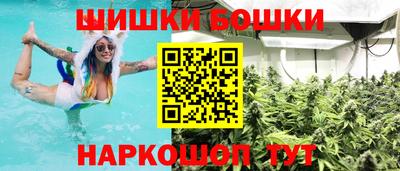 мефедрон Краснокаменск