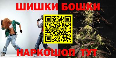 кокаин Коммунар