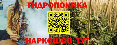 мефедрон Краснокаменск
