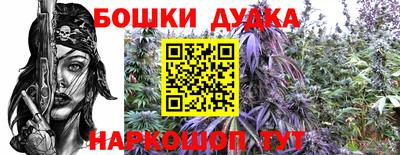 кокаин Коммунар