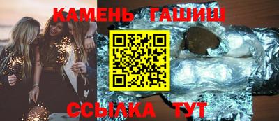 мефедрон Краснокаменск