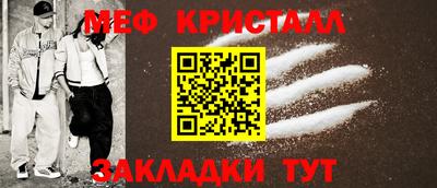 mdpv Комсомольск-на-Амуре
