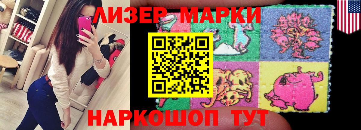 LSD-25 экстази ecstasy  Вход с VPN  Урай  Лсд 25 экстази ecstasy 
