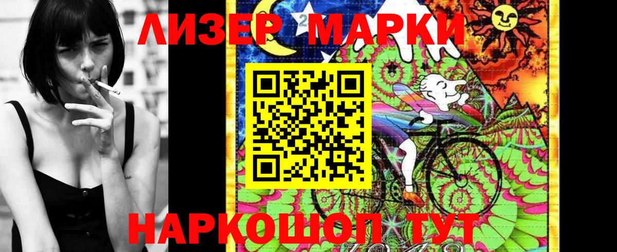 Кокаин  Вход с VPN  Урай  Гашиш  Марихуана  Меф МЯУ МЯУ   МДМА 